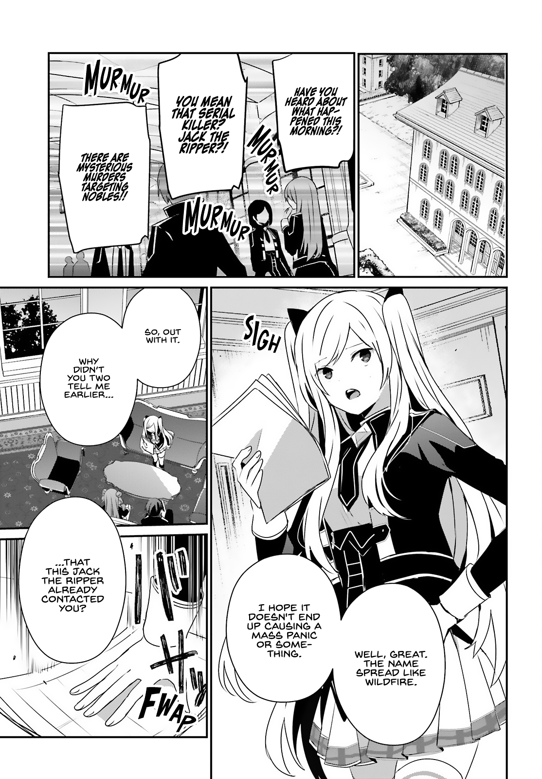 Kage no Jitsuryokusha ni Naritakute Chapter 69 8